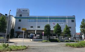 Mitsubishi Corp sells Chiba logistics facility