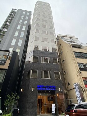 Tokyo Tatemono subsidiary sells Shimbashi hotel