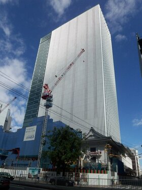 Consumer finance company to occupy Kabukiza Tower