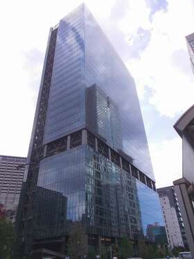 Mota moving into Akasaka Green Cross, doubling office space