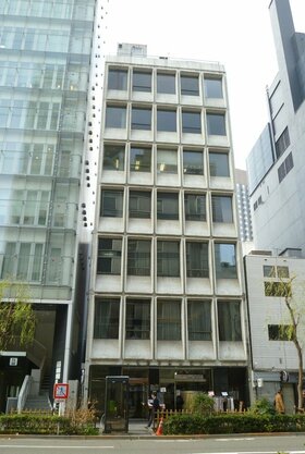 Ginza retail building sold