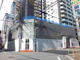 Nankai secures development site in Osaka