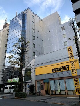 Ibaraki company acquires Bunkyo-ku office building