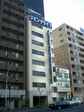 Sakuragicho, Yokohama office building traded