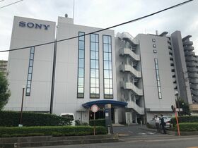 Rio acquires Saitama City office building from Sony