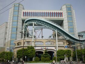 Osaka City Breaks Off Contract Negotiations with Festival Gate Bid Winner