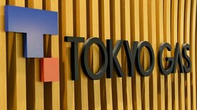 Tokyo Gas shares jump 15% as Elliott buys 5% stake