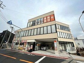 Daiwa House sells Ota-ku retail building to Sun Frontier