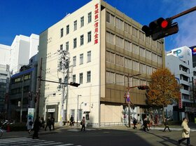 Toyo Property acquires Sendai office building for redevelopment