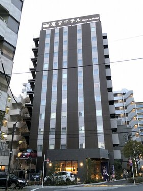 Daiichi Realter sells 'Robot Hotel' in Edogawa-ku