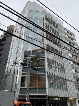 Sapporo Real Estate sells buildings in Ebisu and Sapporo