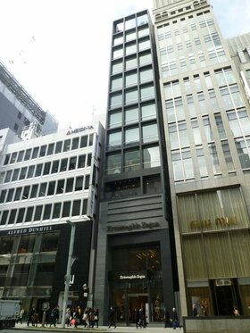 Zegna Ginza traded with price exceeding Y200mn per tsubo of land