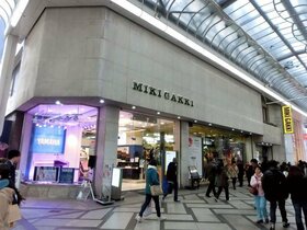 Mitsui acquires retail store in Osaka's Shinsaibashi