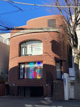 Harajuku building changes hands