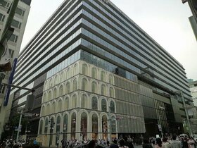Hulic acquires office floor of Ginza Six