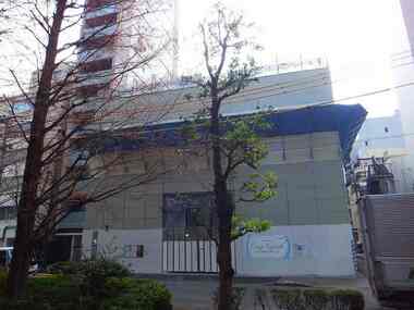Daiwa House developing apartment building in Iidabashi