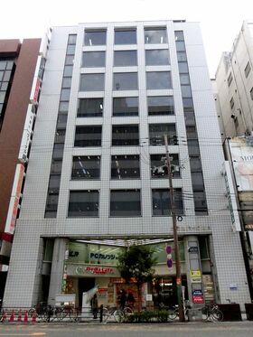 Marubeni subsidiary sells nine Osaka office buildings