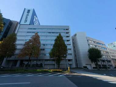 Megmilk Snow Brand to sell head office building for Y23.6bn