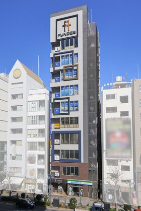 Hankyu Hanshin REIT to acquire retail building in Jinbocho, Chiyoda-ku