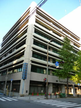 Osaka Prefecture to sell former Commerce and Industry Hall
