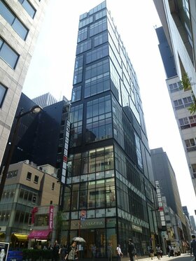 Mitsubishi Corp's private REIT acquires Ginza retail facility