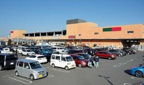 Daiwa House REIT to purchase Hiratsuka, Kanagawa mall land