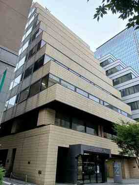 Unitika moving into Kyodo Building in Nihombashi-Muromachi