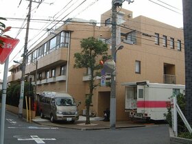 TAIHEIYO KOUHATSU Sells Nursing Home in Nakano, Tokyo