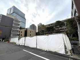 Sekisui House sells 581 m2 land in Kioicho, Chiyoda-ku