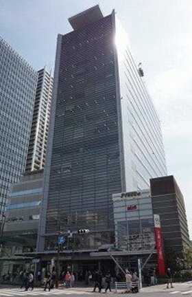 Cloud service provider moving to JR Tokyu Meguro Building