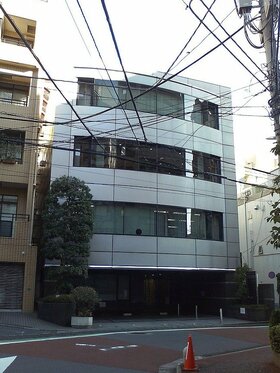 Goldman private REIT acquires office building in Yoyogi, Shibuya-ku