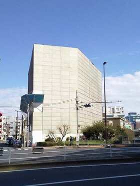 Hankyu Hanshin Properties developing apartment building in Bunkyo-ku