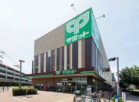 Frontier REIT acquires retail store site in Toshima-ku