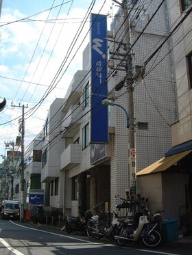 SHINYO MANAGEMENT Acquires Vocational School Building in Tokyo