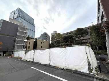 Sekisui House sells 581 m2 land in Kioicho, Chiyoda-ku