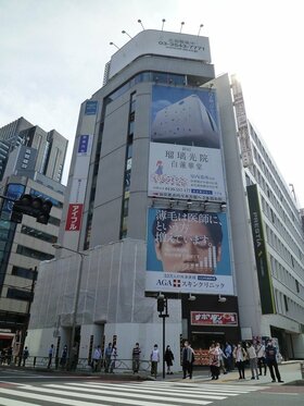 Hulic acquires rental building near Shinjuku station for resale