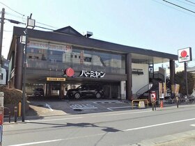 Sora-Investment acquires retail building in Itabashi-ku