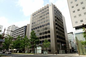 Fuyo General Lease acquires three properties in Osaka