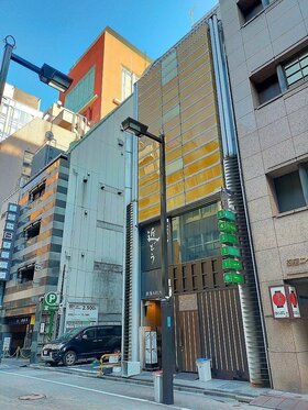 Osaka company acquires Ginza building and parking