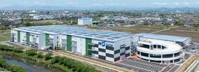 Mitsui Fudosan Private REIT acquires logistics facility in Aichi