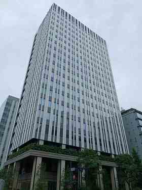 Minato Ward opening branch office in Shiba Onarimon Tower