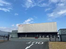 JLF to acquire Saga logistics facility and Yokohama leased site