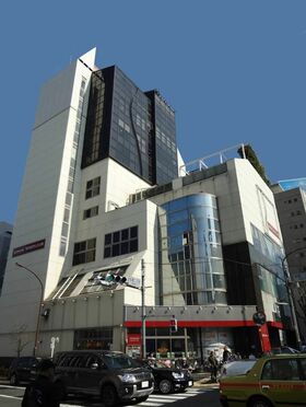 Kenedix Retail REIT to acquire sports facility in Shibuya-ku