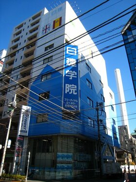 Building near Tokyo's Ikebukuro Station sold