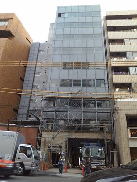 Sanwa purchases building site in Aoyama