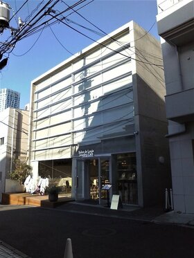 Nagoya company acquires retail building in Shibuya-ku