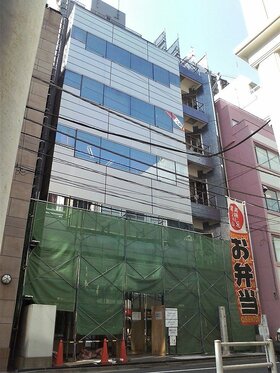 Sun Frontier acquires Shintomi, Chuo-ku office building