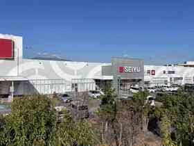 Mitsubishi HC Capital Realty fund acquiring properties worth Y14.4bn