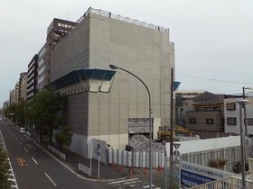 Nomura acquires Yokohama building from Sony