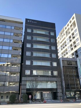 Sun Frontier sells Nihonbashi office building